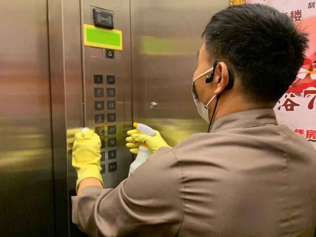 Vinenna International Hotel Shenzhen shajing