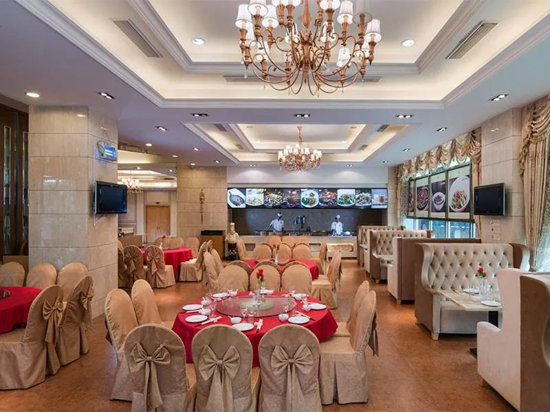 Vinenna International Hotel Shenzhen shajing