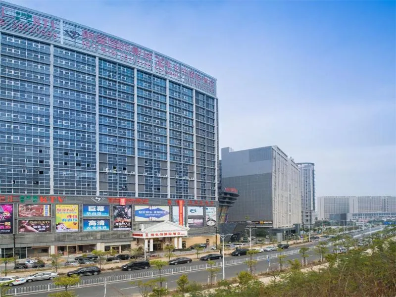 Vienna International Hotel Shenzhen Longgang Lilang