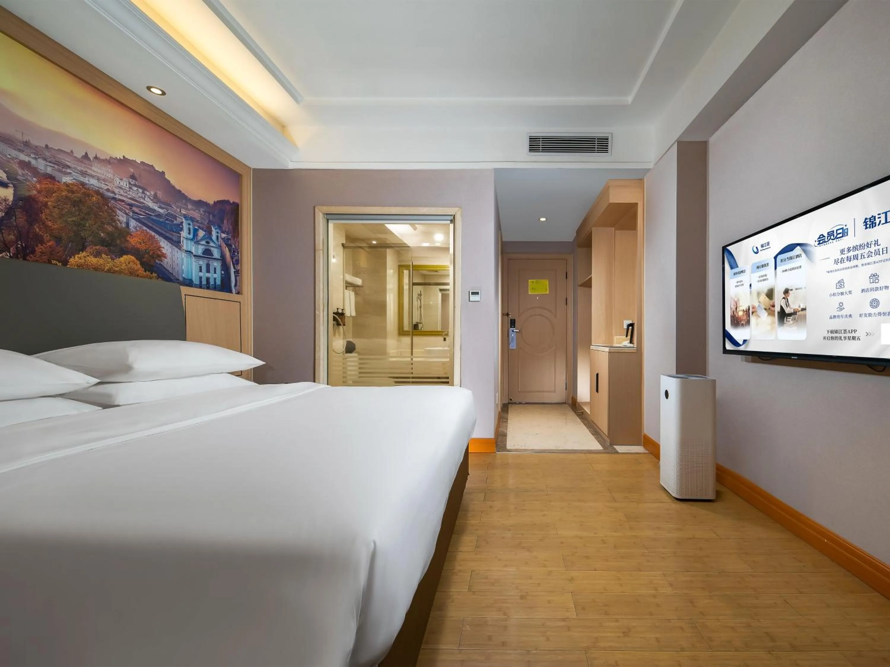 Bedroom, Bed in Vienna Hotel Shenzhen Henggang Cuihu Shangzhuang