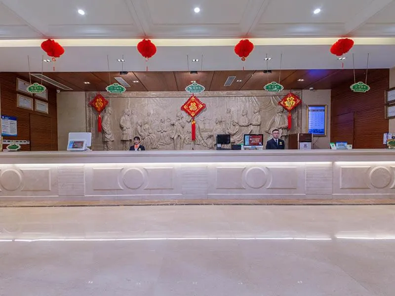 Vienna Hotel Shenzhen Henggang New City