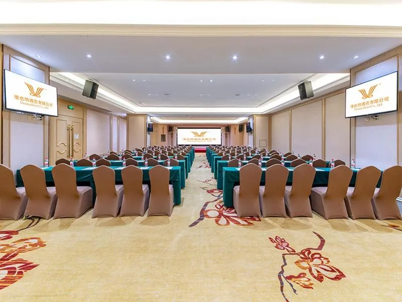 Vienna Hotel Shenzhen Henggang New City