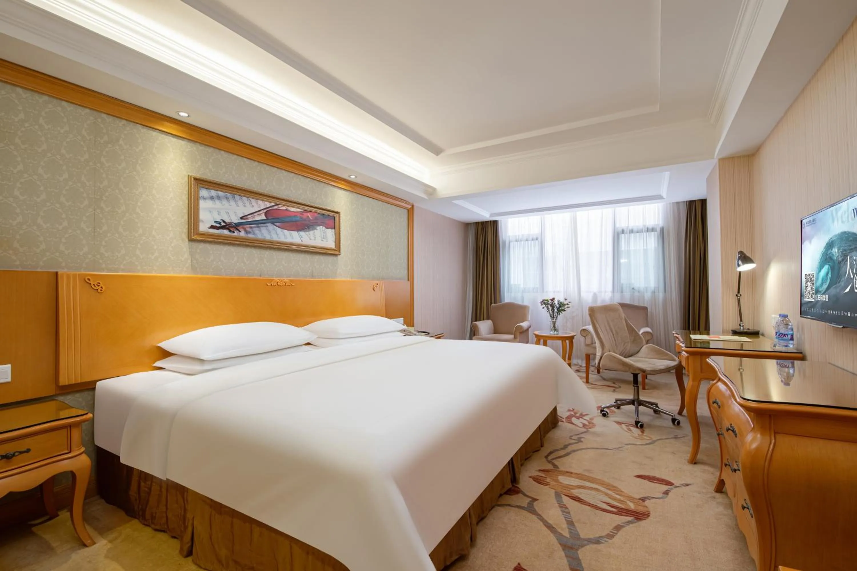 Vienna Hotel Shenzhen Longhua Renmin South Road