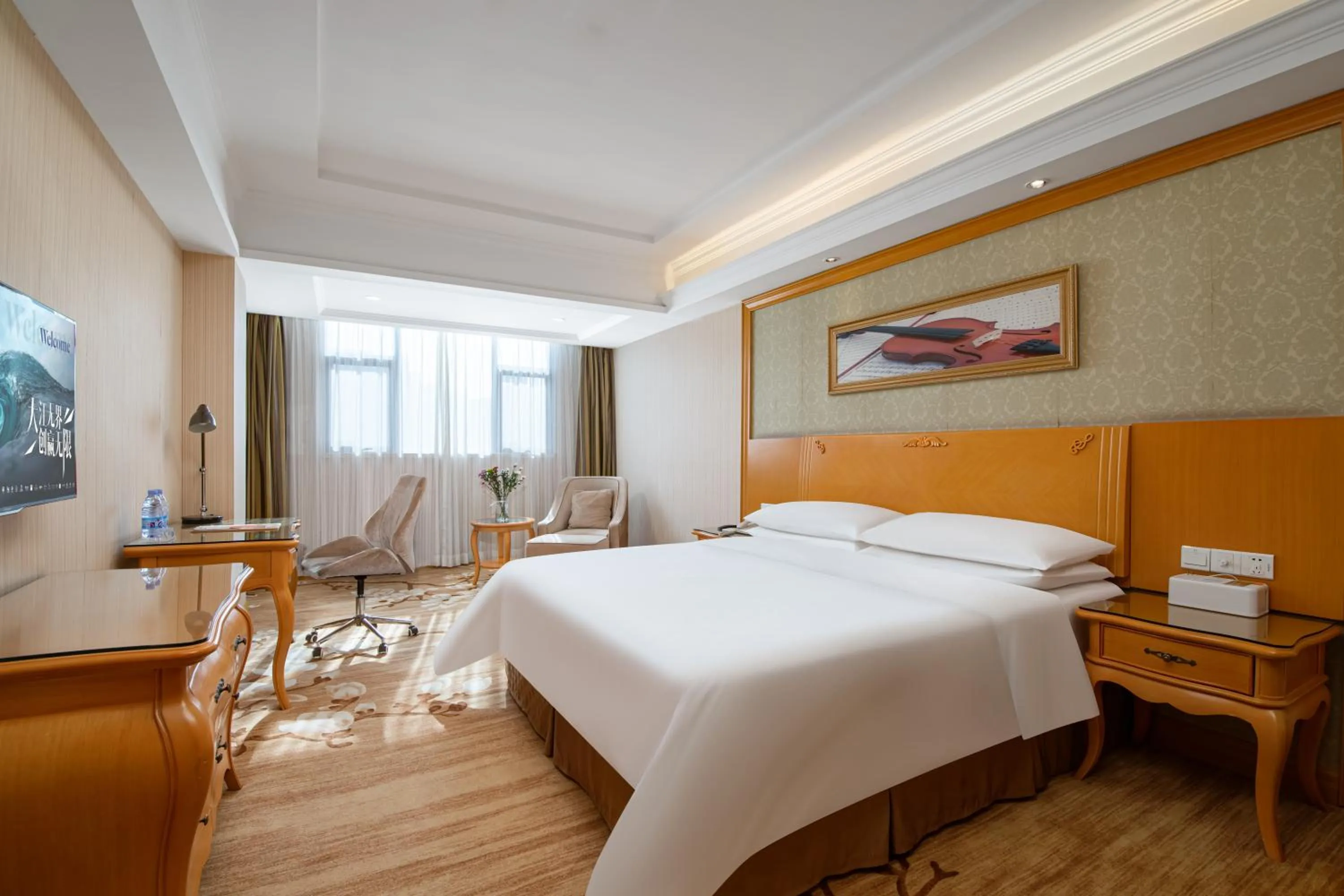 Bedroom in Vienna Hotel Shenzhen Longhua Renmin South Road