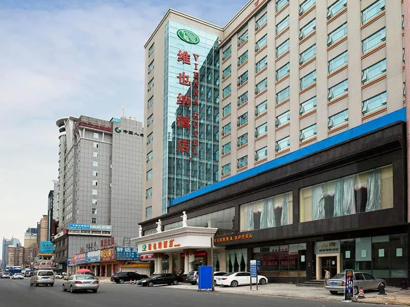 Vienna Hotel Dongguan Changping Avenue