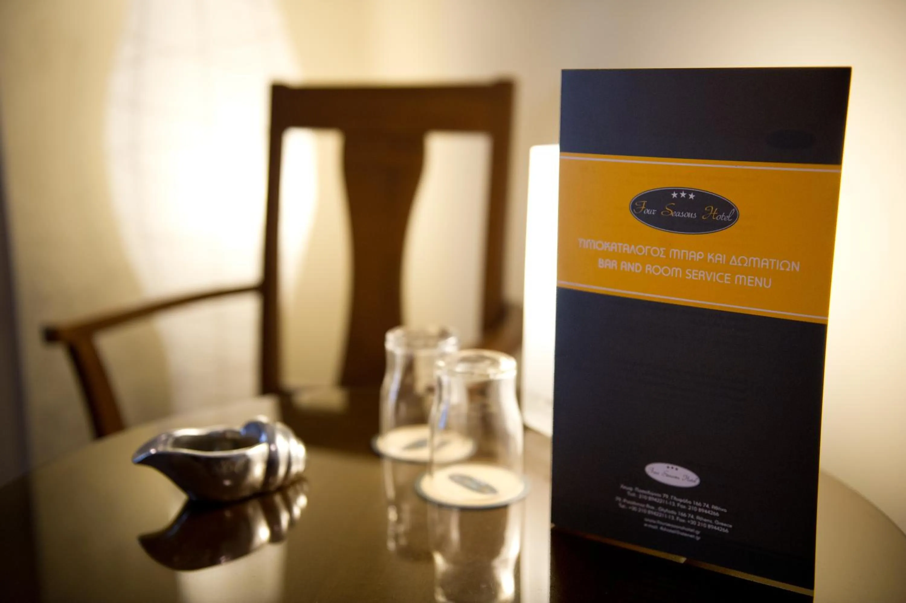 Lounge or bar in Four Seasons Hotel