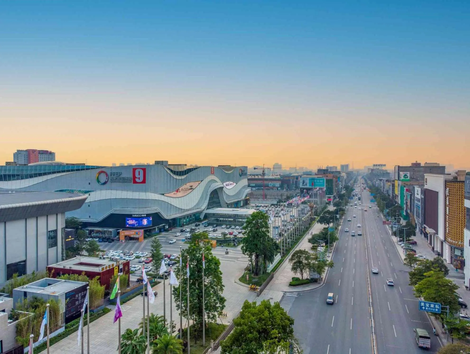 Vienna Hotel Dongguan Houjie Exhibition Center