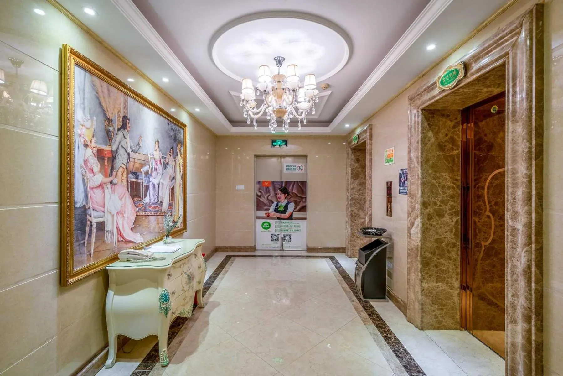 Vienna Hotel Dongguan Houjie Exhibition Center