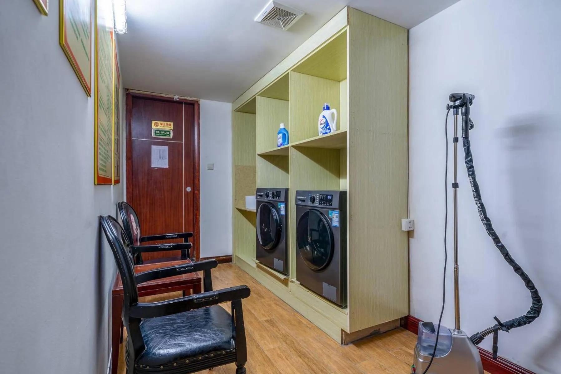 Vienna Hotel Dongguan Houjie Exhibition Center