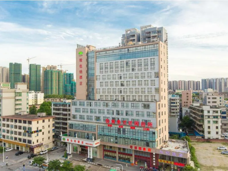 Vienna Hotel Zhanjiang Coast Avenue