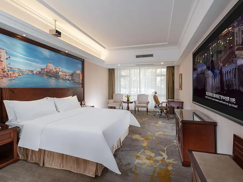 Bed in Vienna Hotel Foshan Huangqi