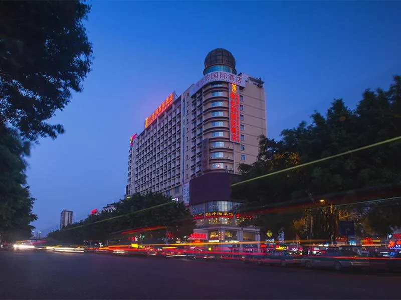 Vienna Hotel Nanning Jiangnan Wanda