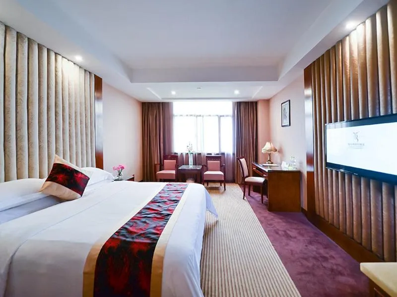 Bed in Vienna Hotel Nanning Jiangnan Wanda