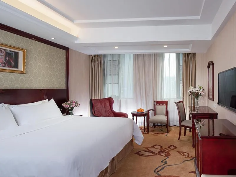 Bed in Vienna Hotel Guiyang Exhibition Center