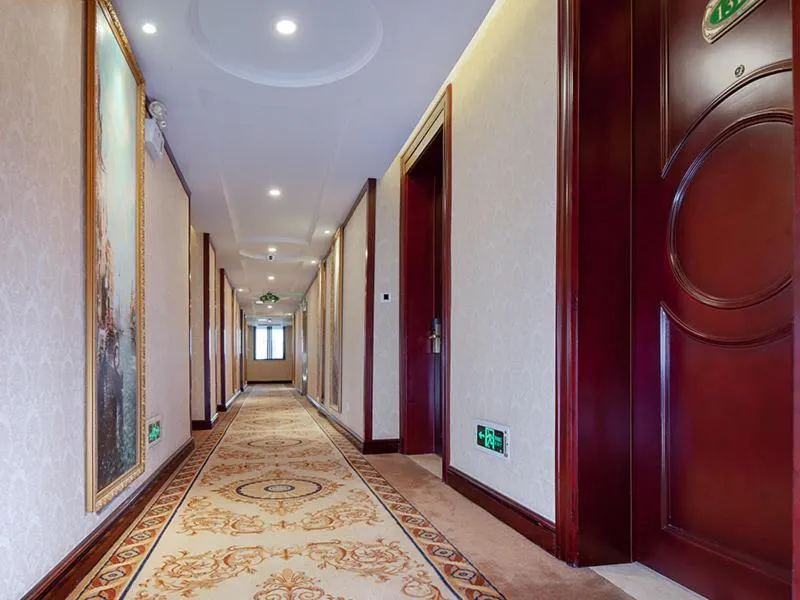 Vienna Hotel Guiyang Exhibition Center