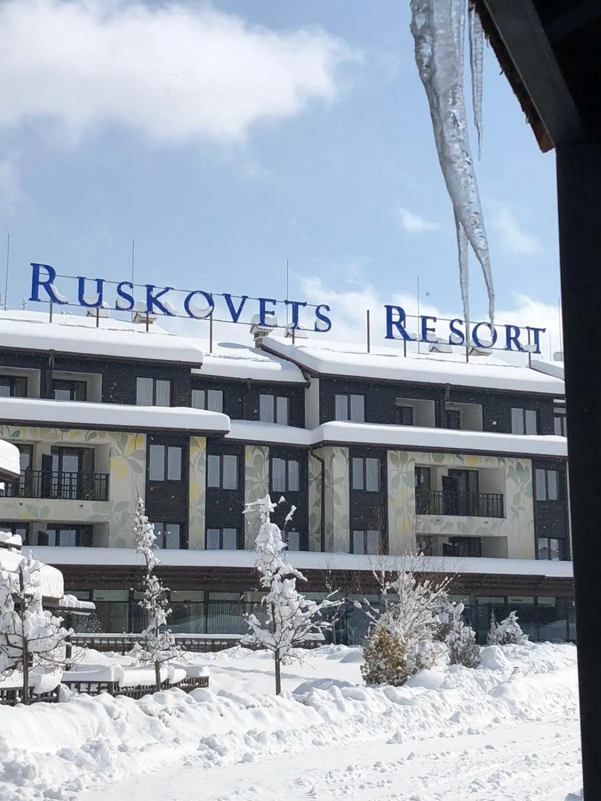 Property building in Ruskovets Thermal SPA & Ski Resort