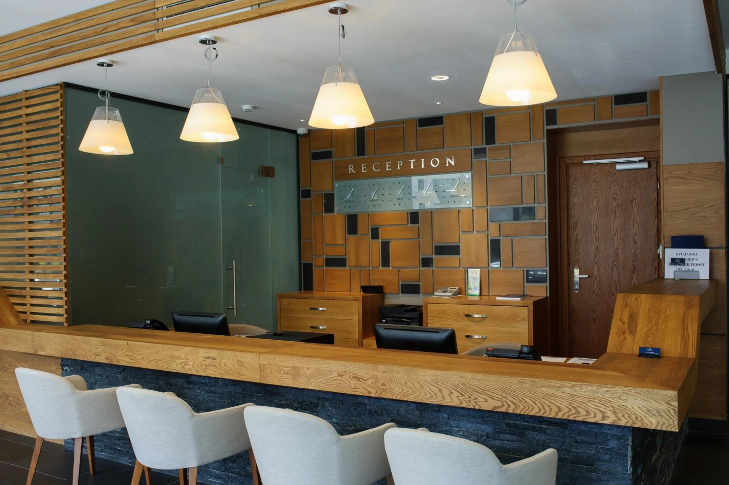 Lobby or reception in Ruskovets Thermal SPA & Ski Resort