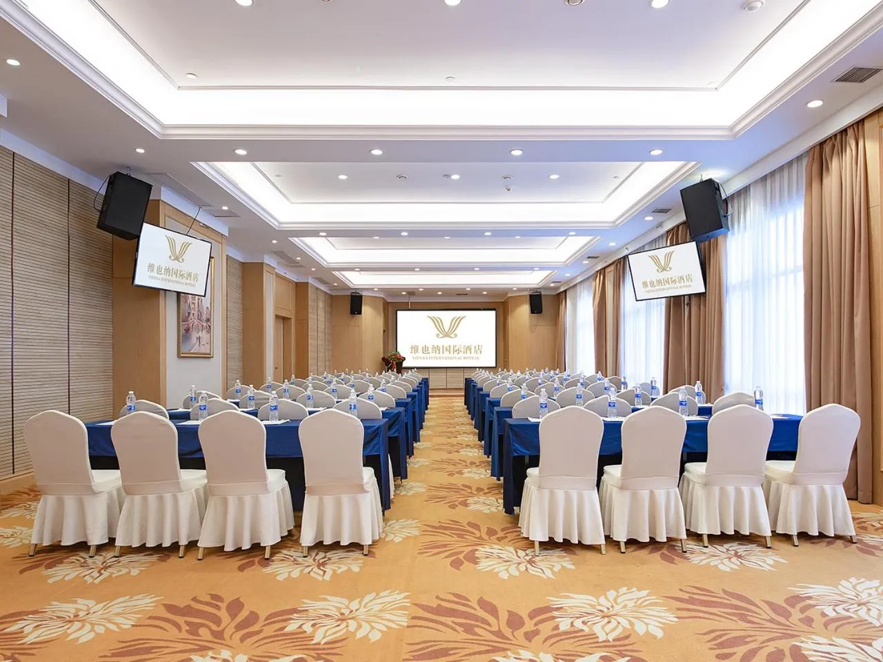 Vienna International Hotel Jingzhou New World