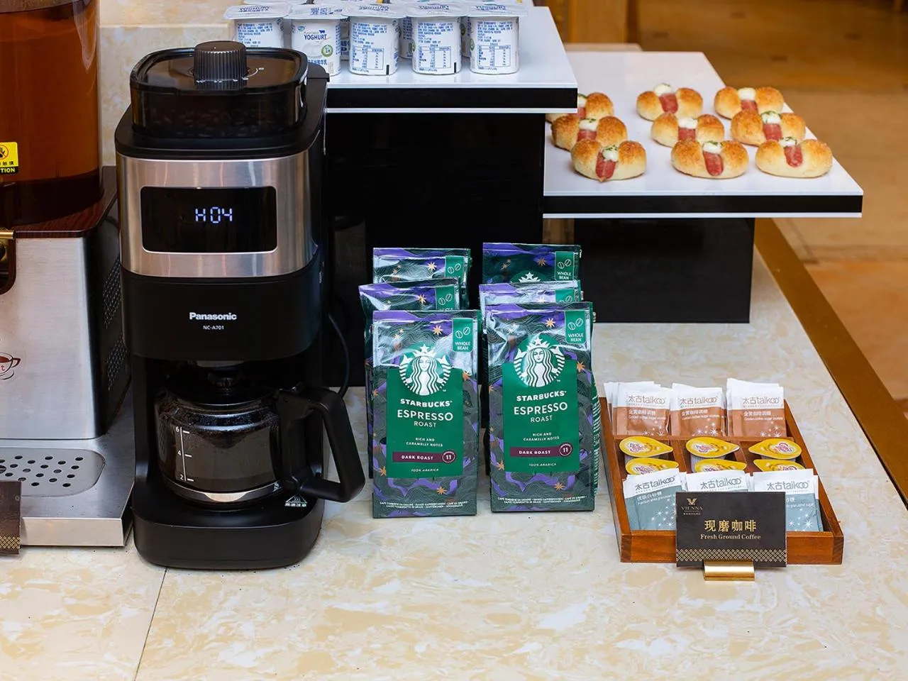 Restaurant/places to eat in Vienna International Hotel Jingzhou New World