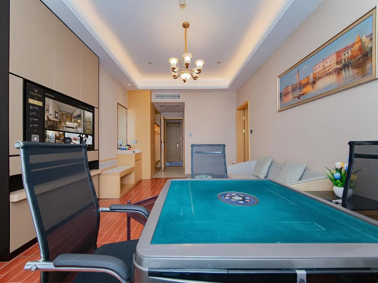 Vienna International Hotel Jingzhou New World