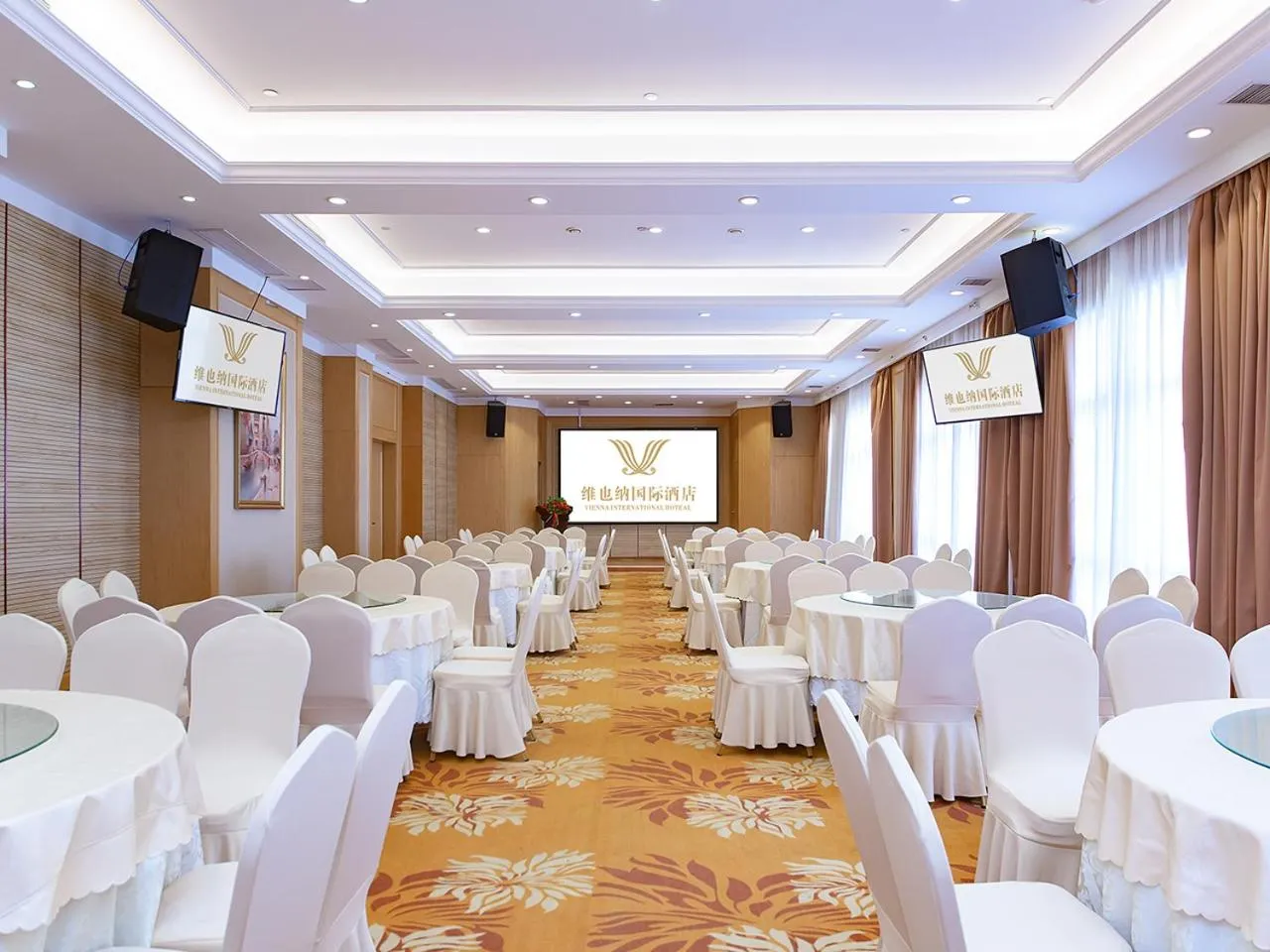 Vienna International Hotel Jingzhou New World