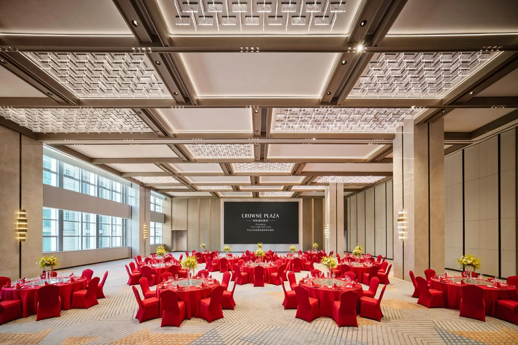 Banquet/Function facilities in Crowne Plaza Zhongshan Torch High-tech Zone by IHG