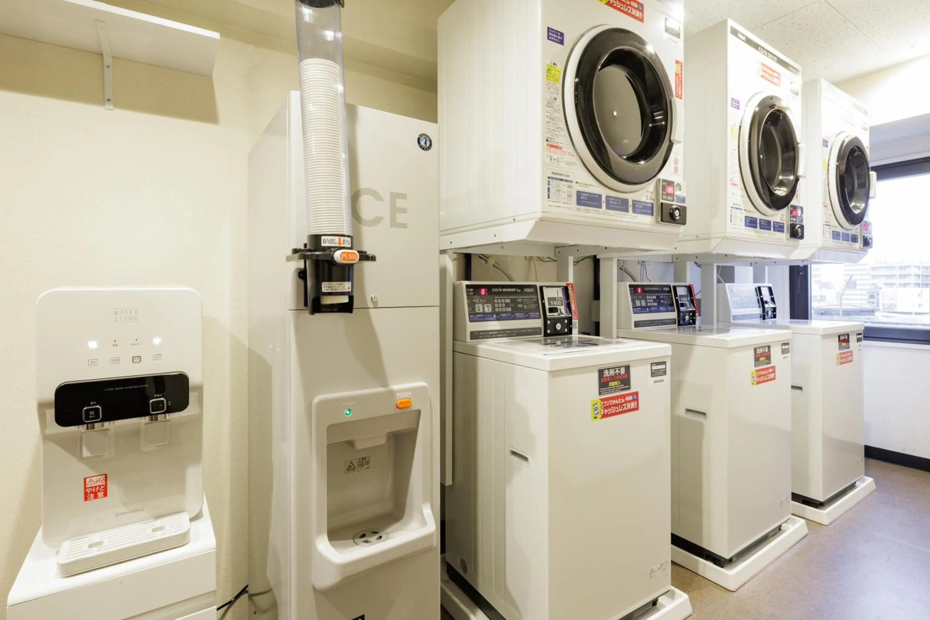 vending machine in HOTEL AMANEK Osaka Namba