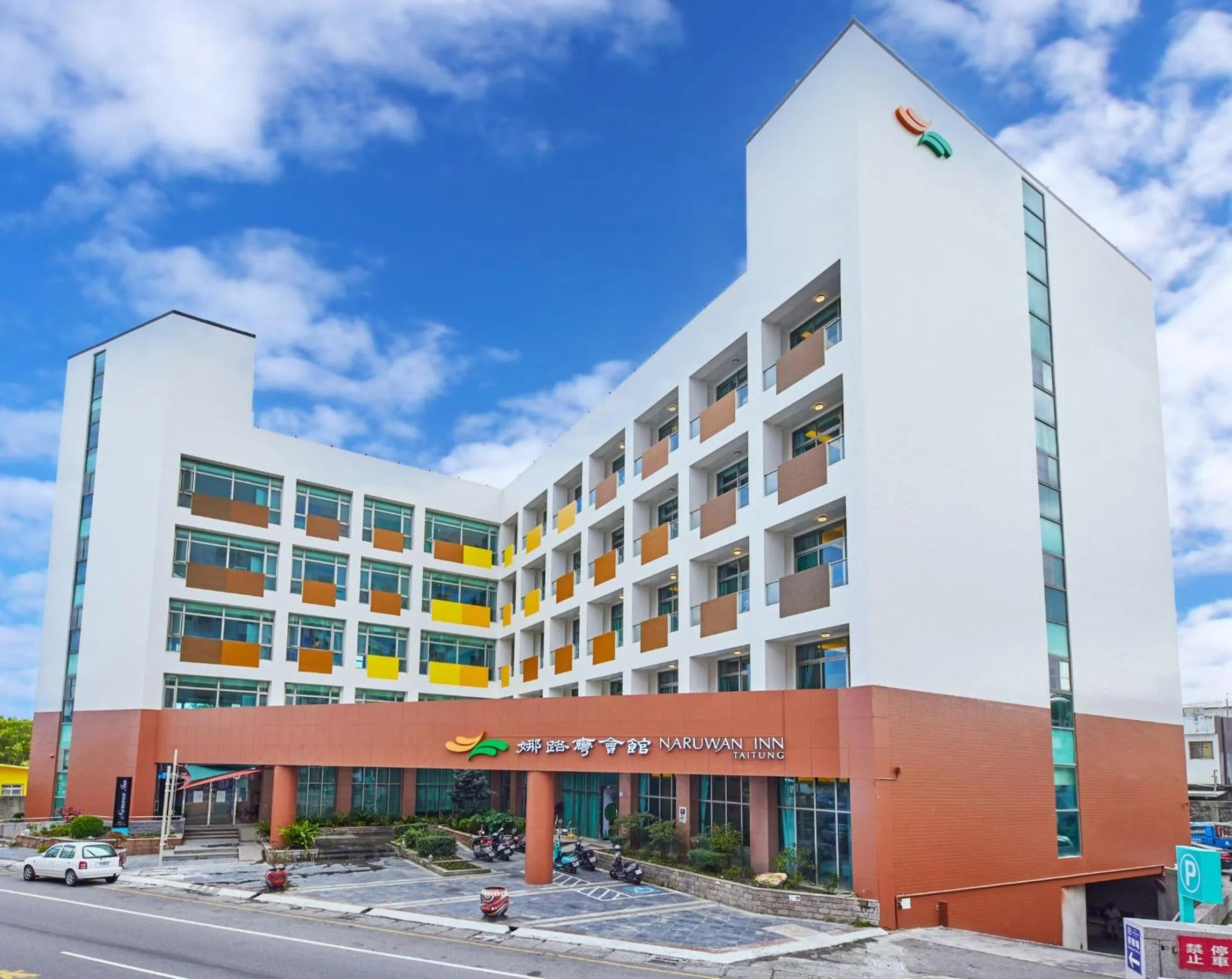 Property building in Naruwan Inn