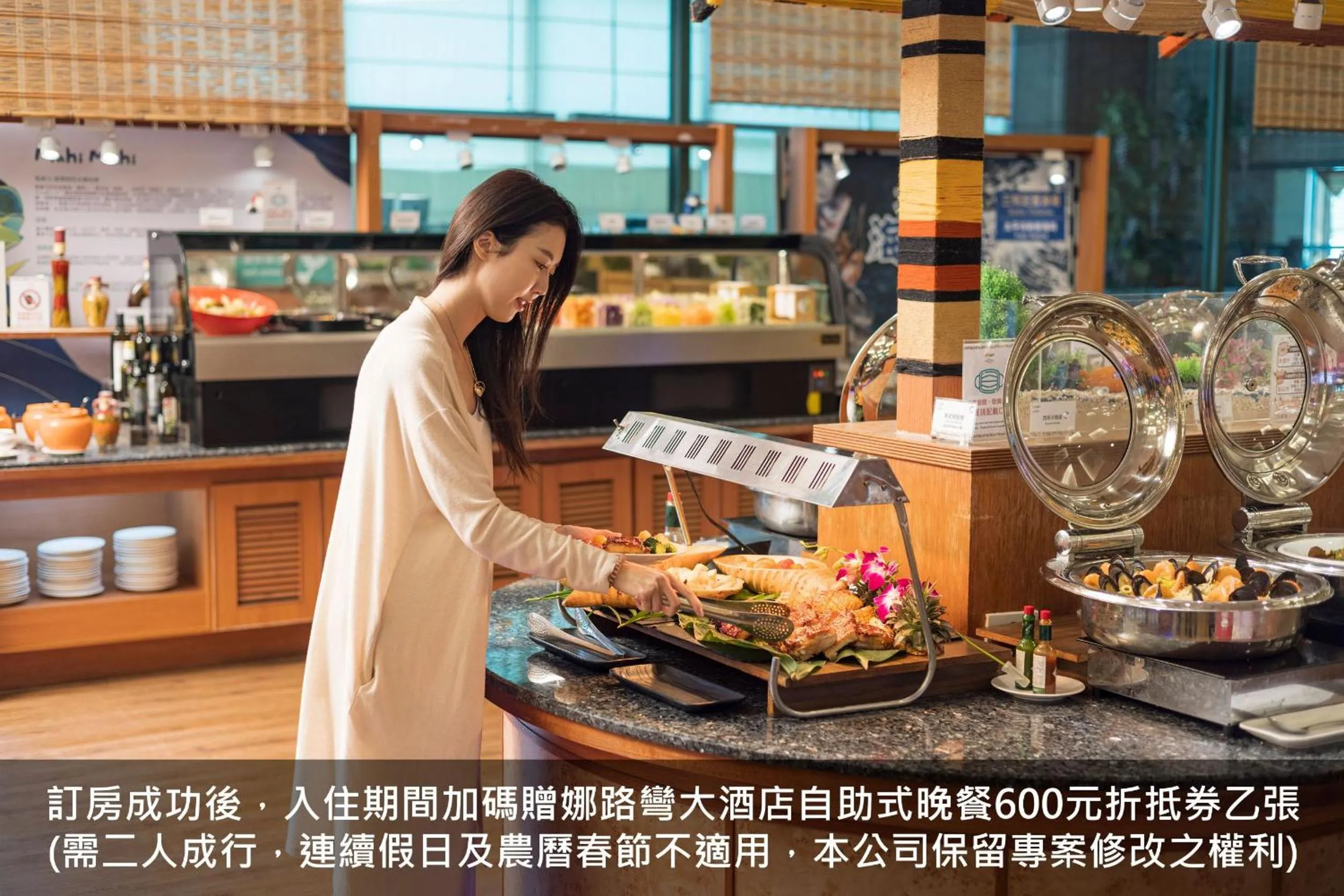 Restaurant/places to eat in Naruwan Inn