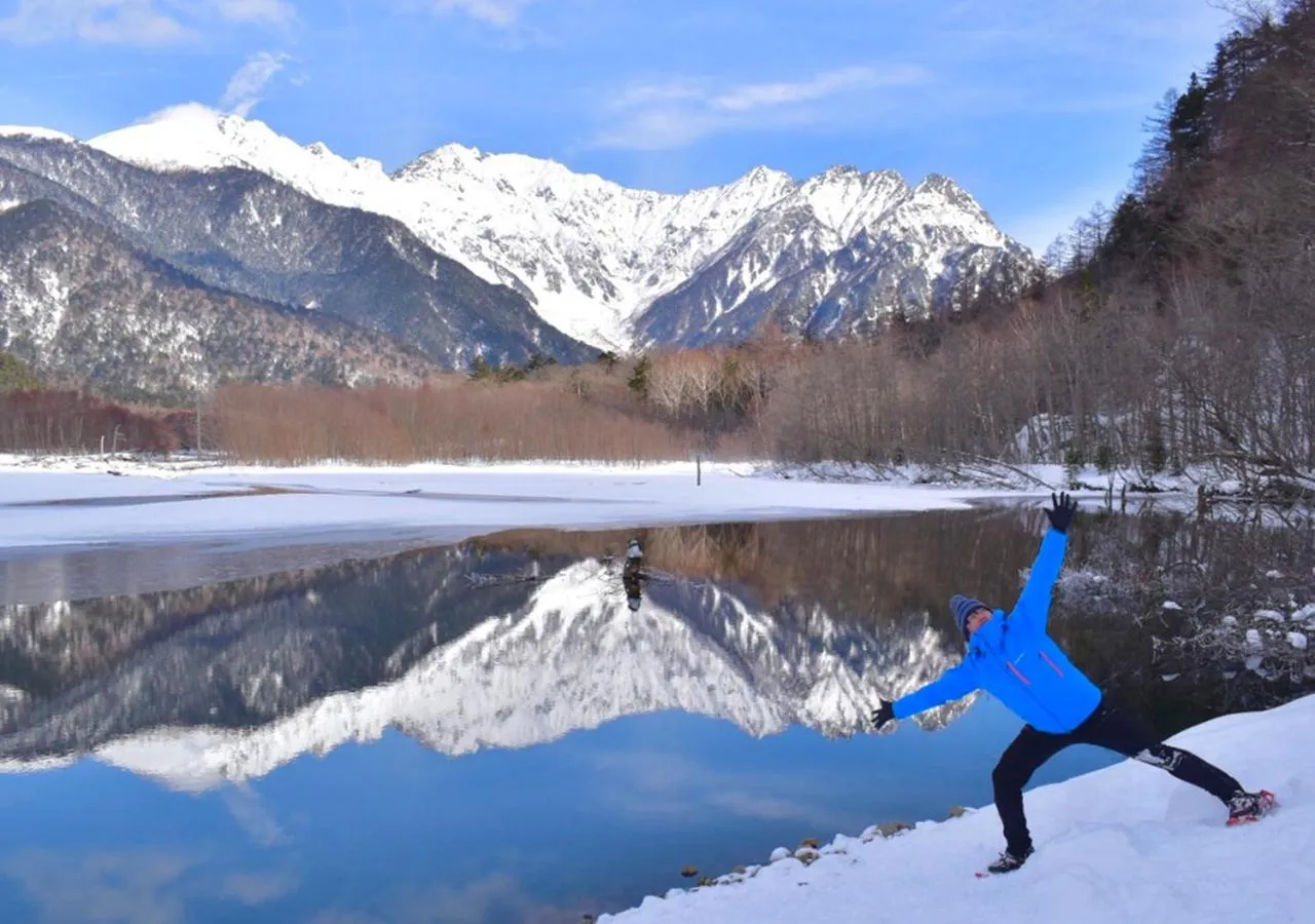 Nearby landmark in 筋肉と自然と遊ぶ宿 田島館