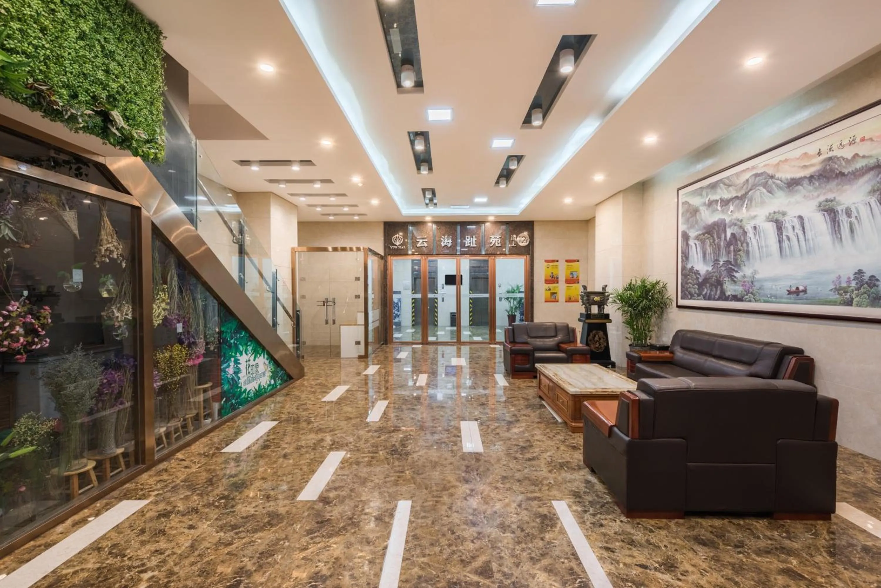 Area and facilities in Holiday Inn Express Baoji City Centre by IHG