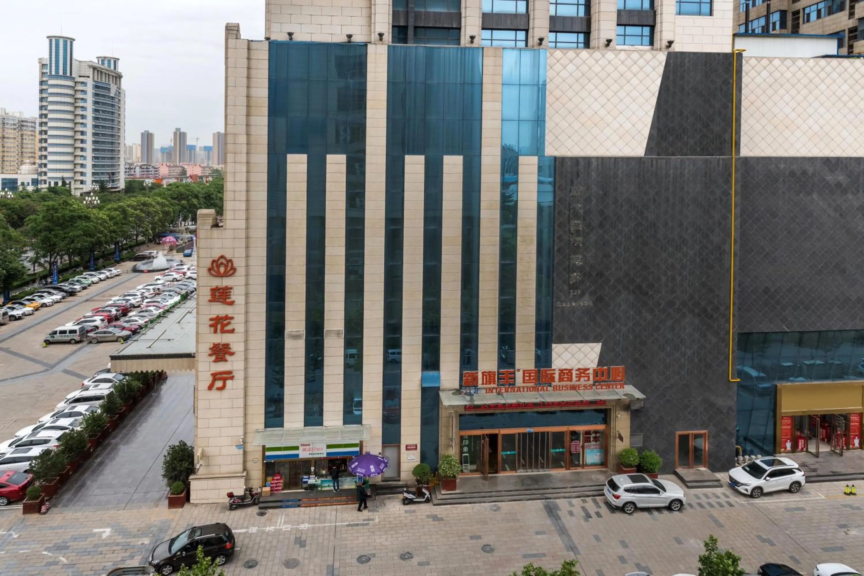 Area and facilities in Holiday Inn Express Baoji City Centre by IHG