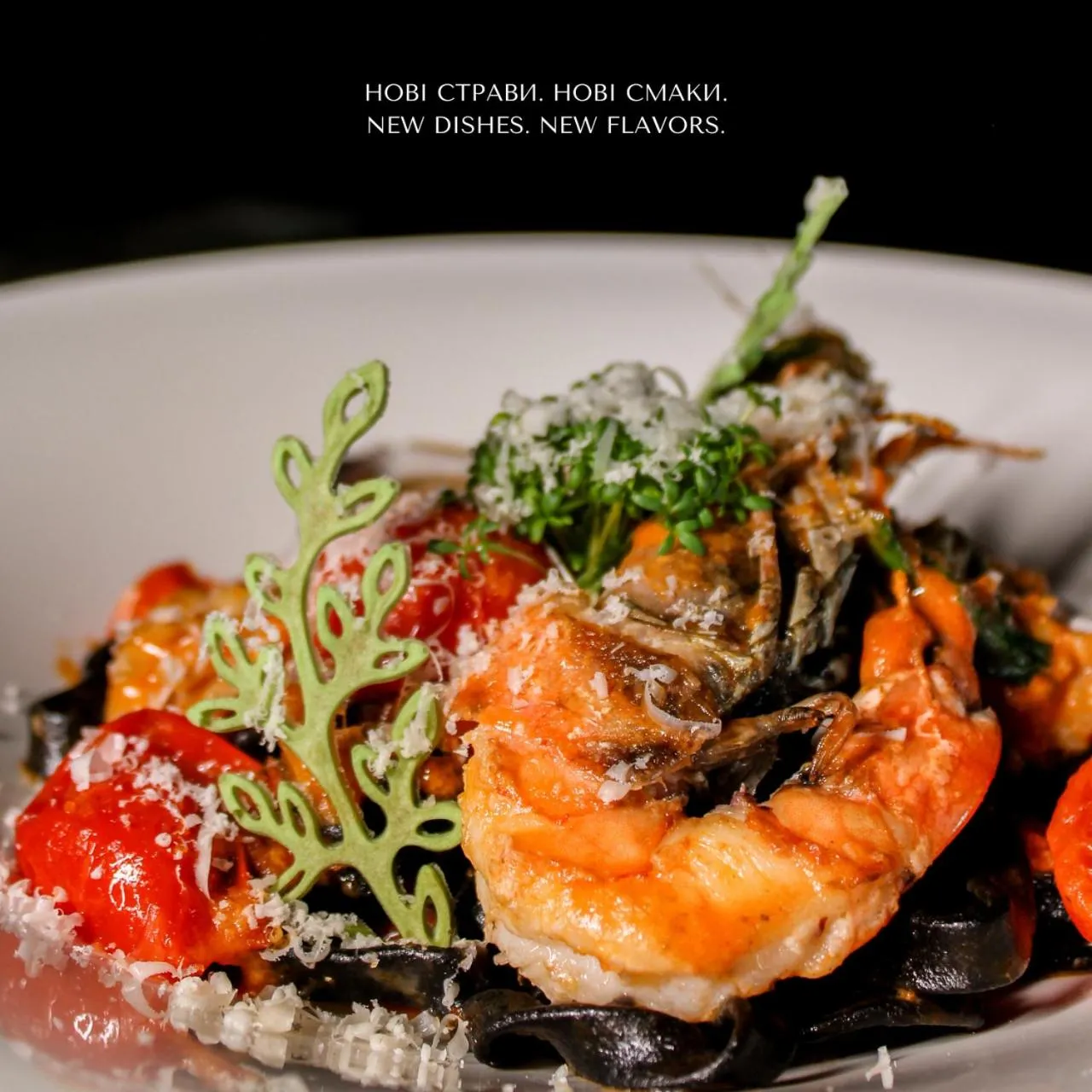 Food close-up in M1 Club Hotel