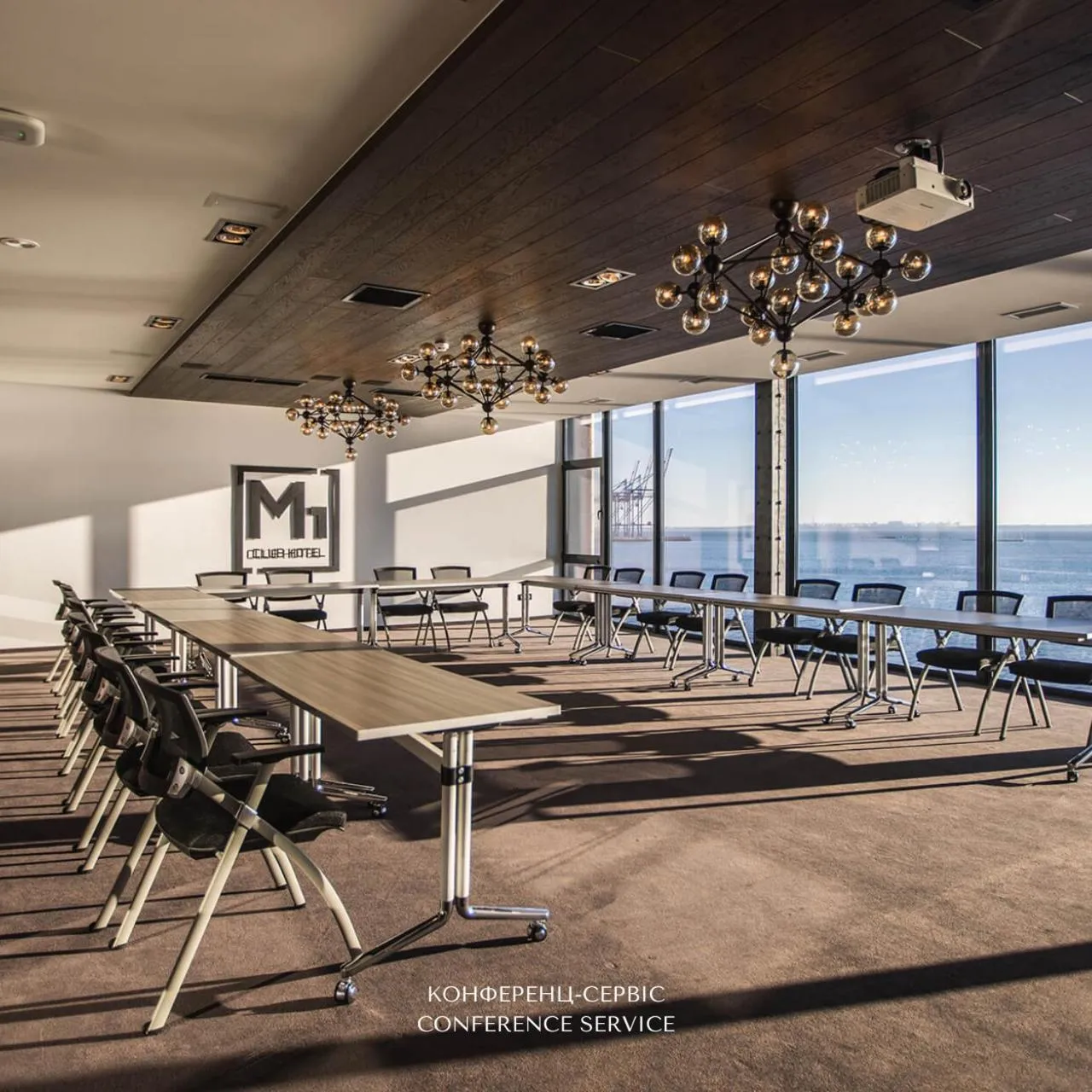 Meeting/conference room in M1 Club Hotel