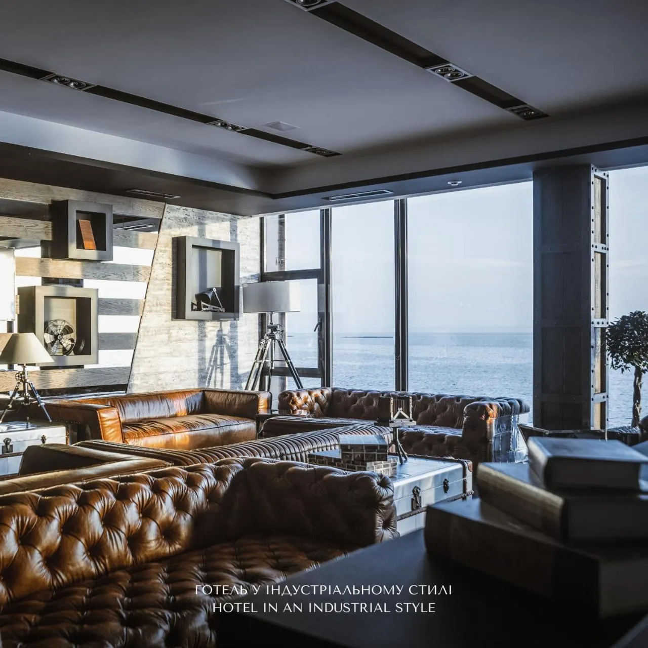 Communal lounge/ TV room in M1 Club Hotel