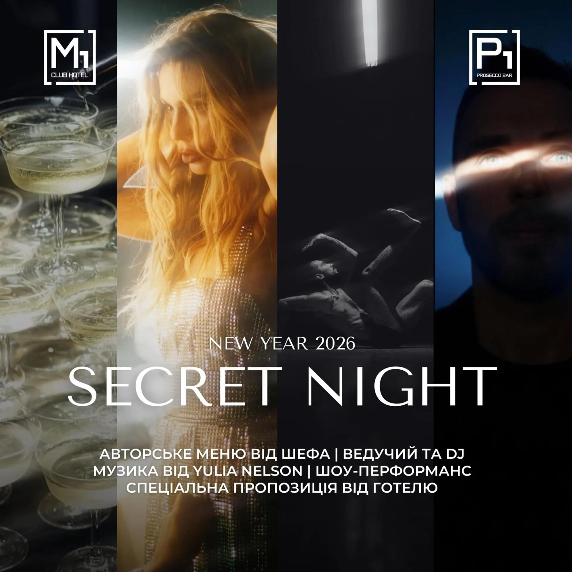 Night in M1 Club Hotel