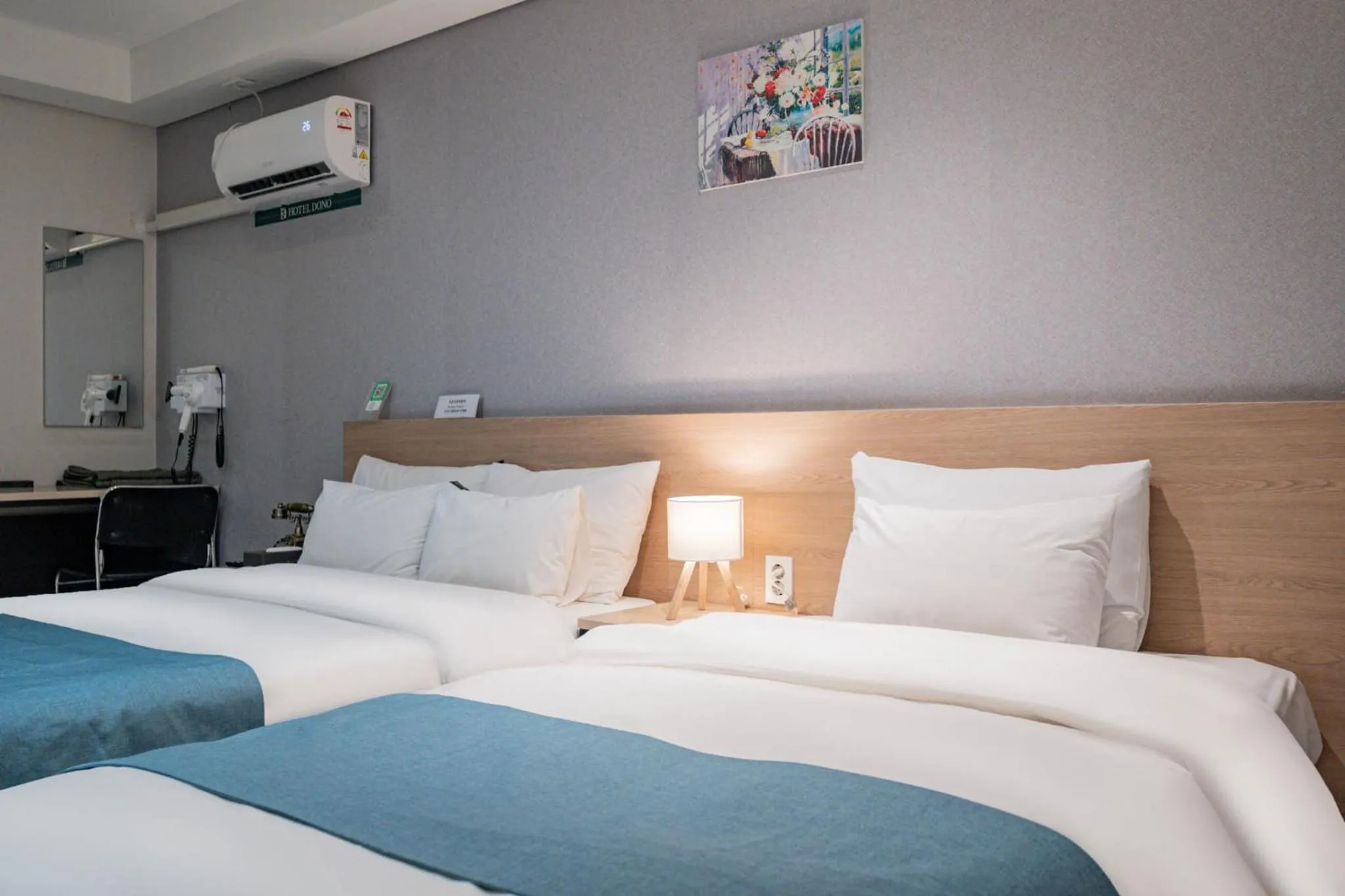 Photo of the whole room, Bed in Suwon Dono1796 Hotel