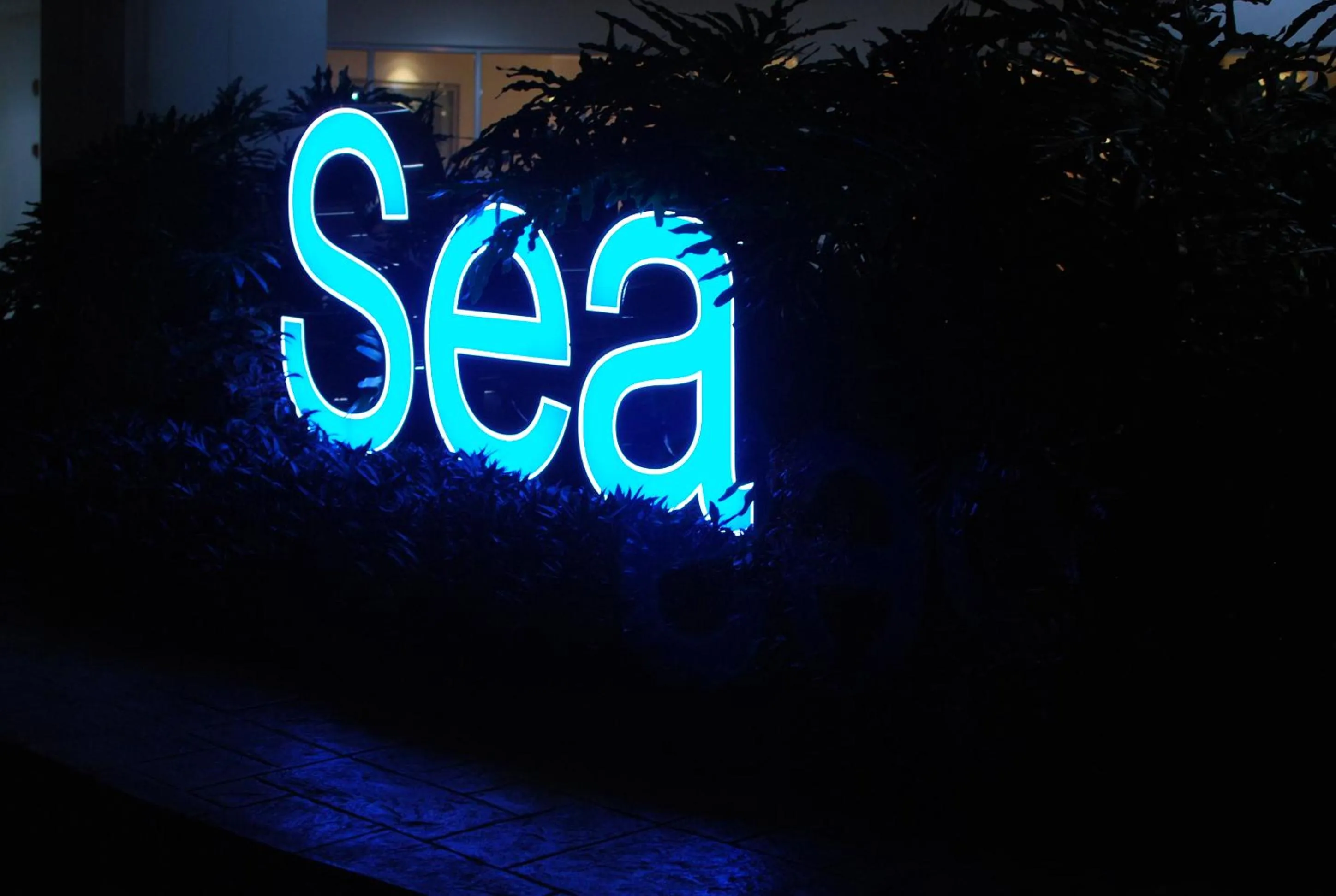 Facade/entrance in Premiere Haven MOA Staycation