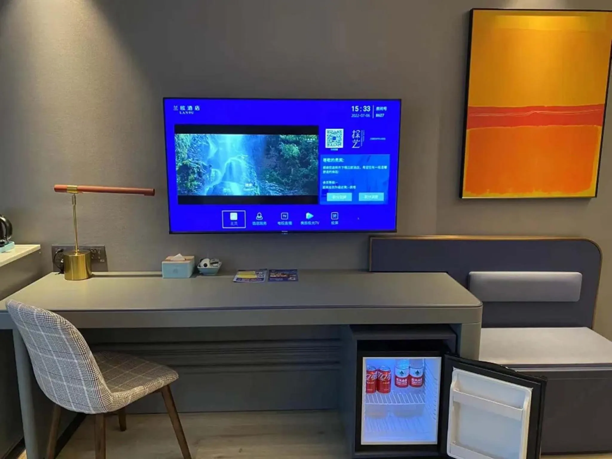 TV and multimedia in Shanghai Lujiazui Area BaBaiBan LANOU Hotel