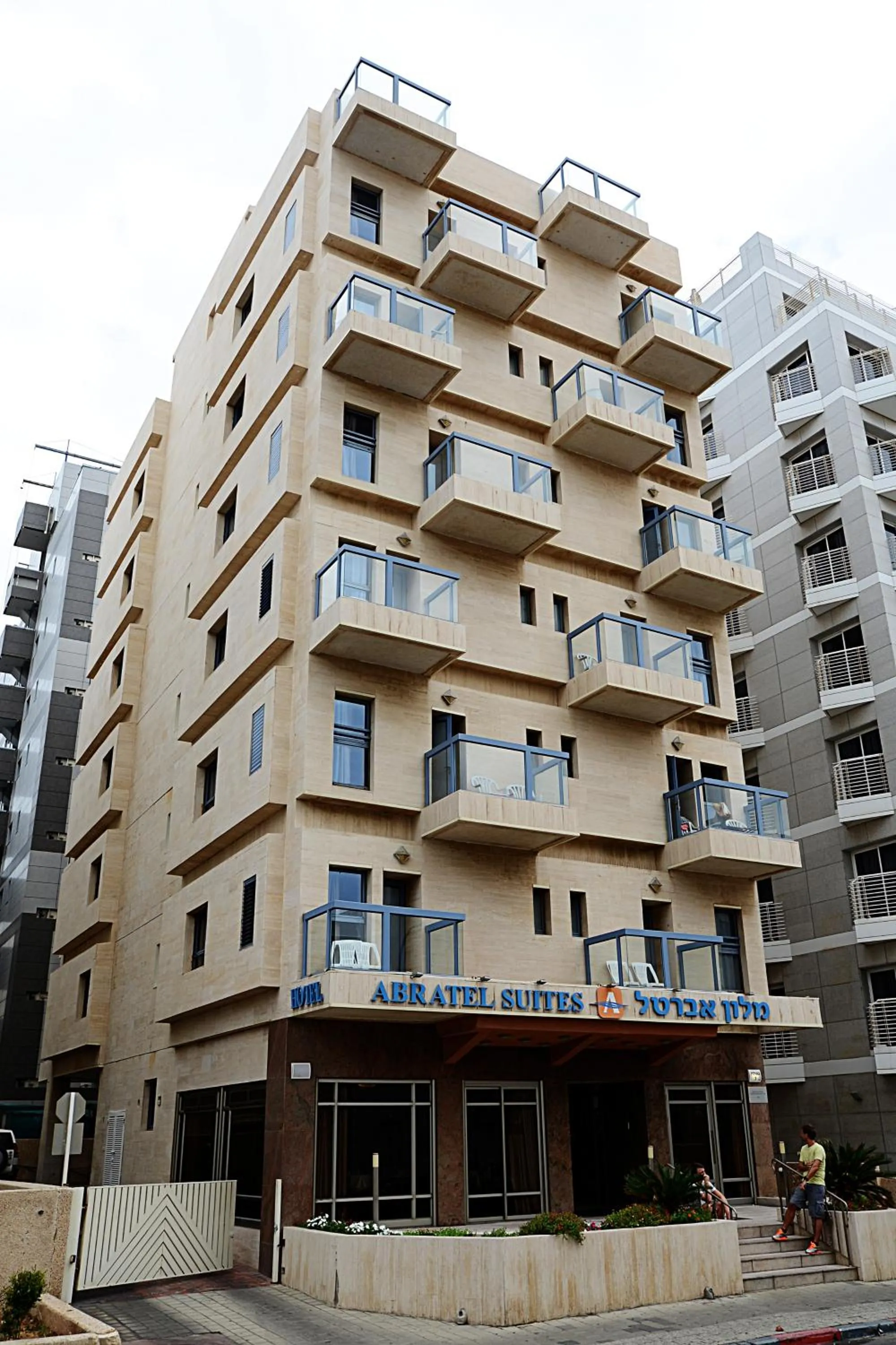 Facade/entrance in Abratel Suites Hotel