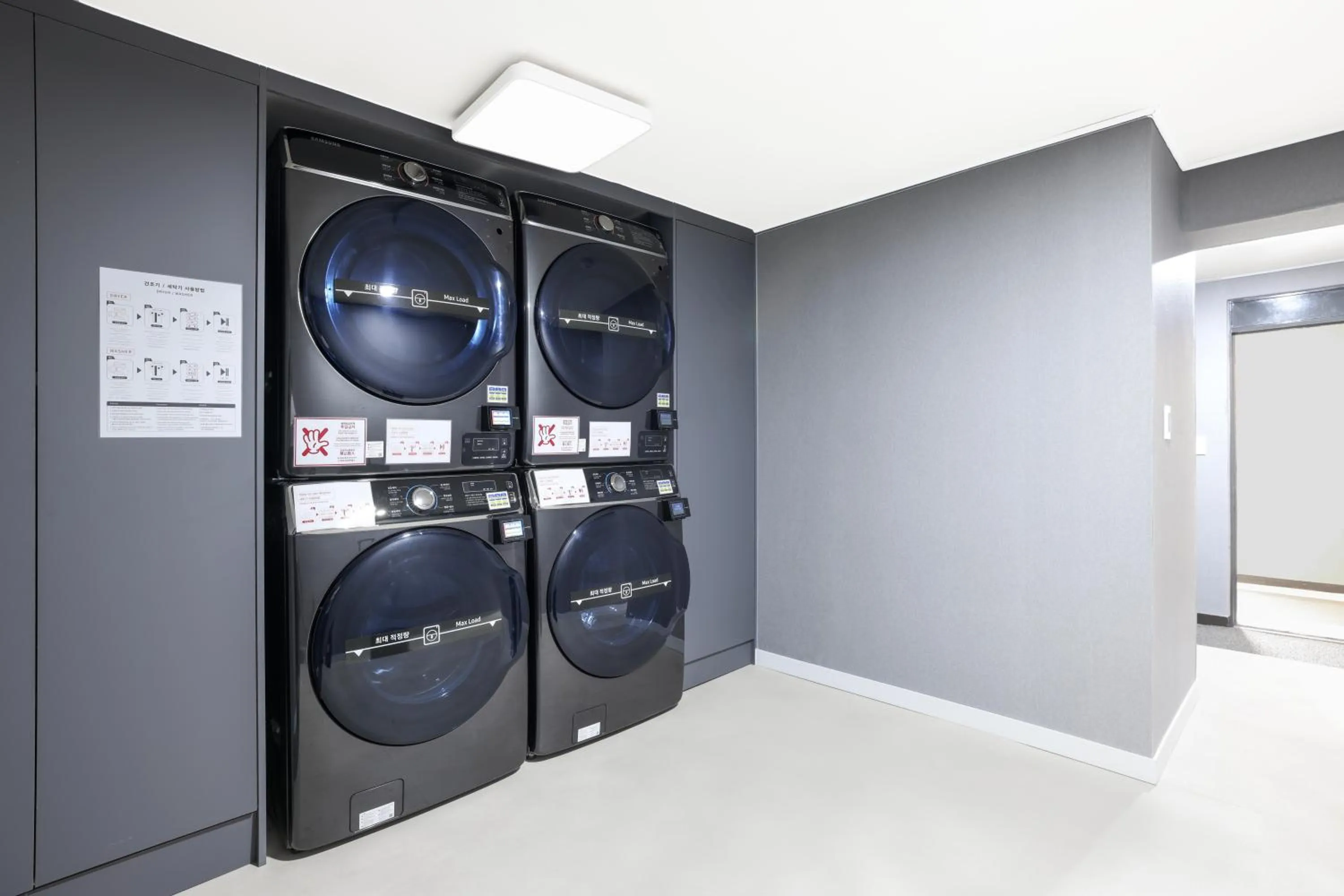 laundry in Kensington Resort Jeju Jungmun