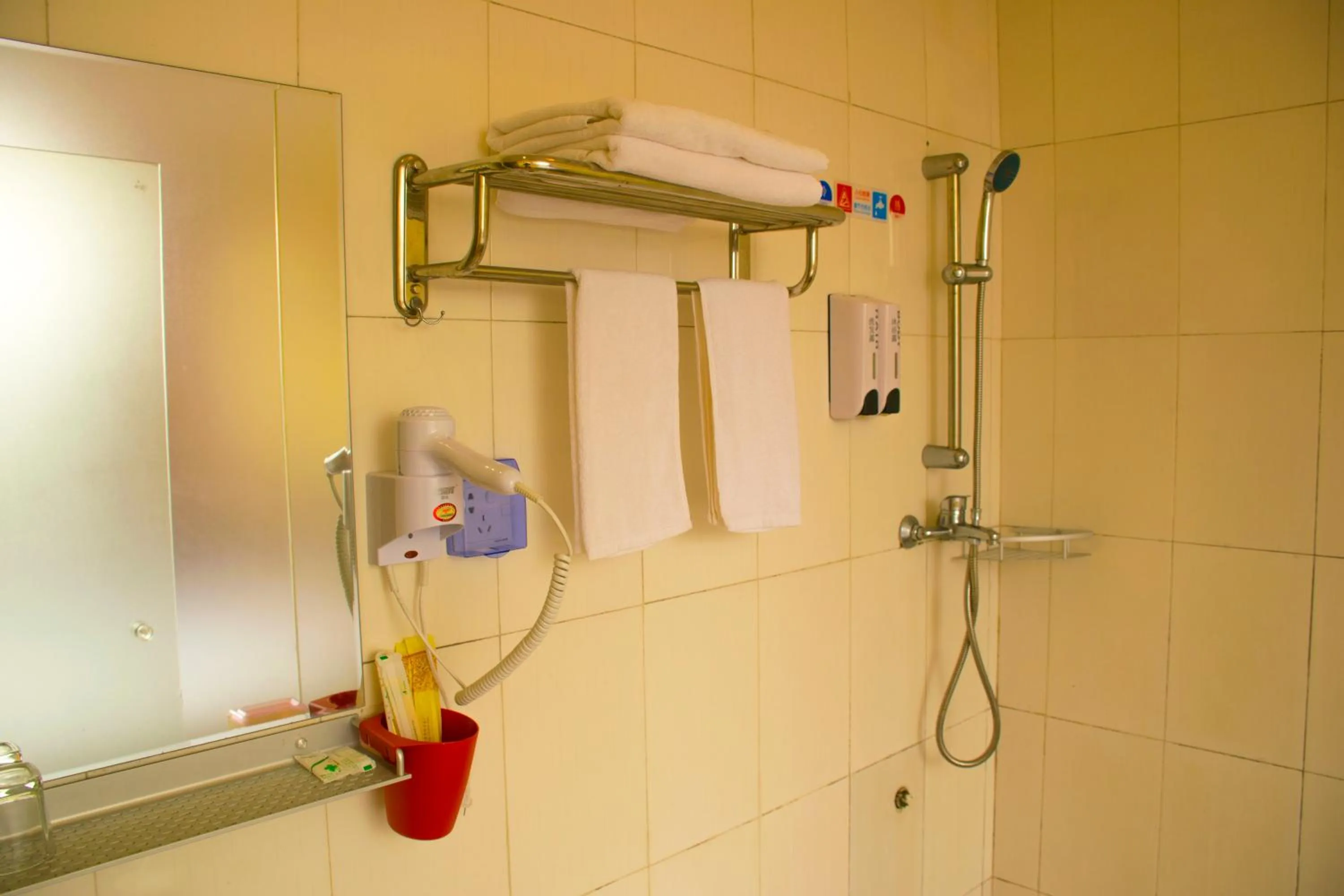 Bathroom in Notting Hill Hostel