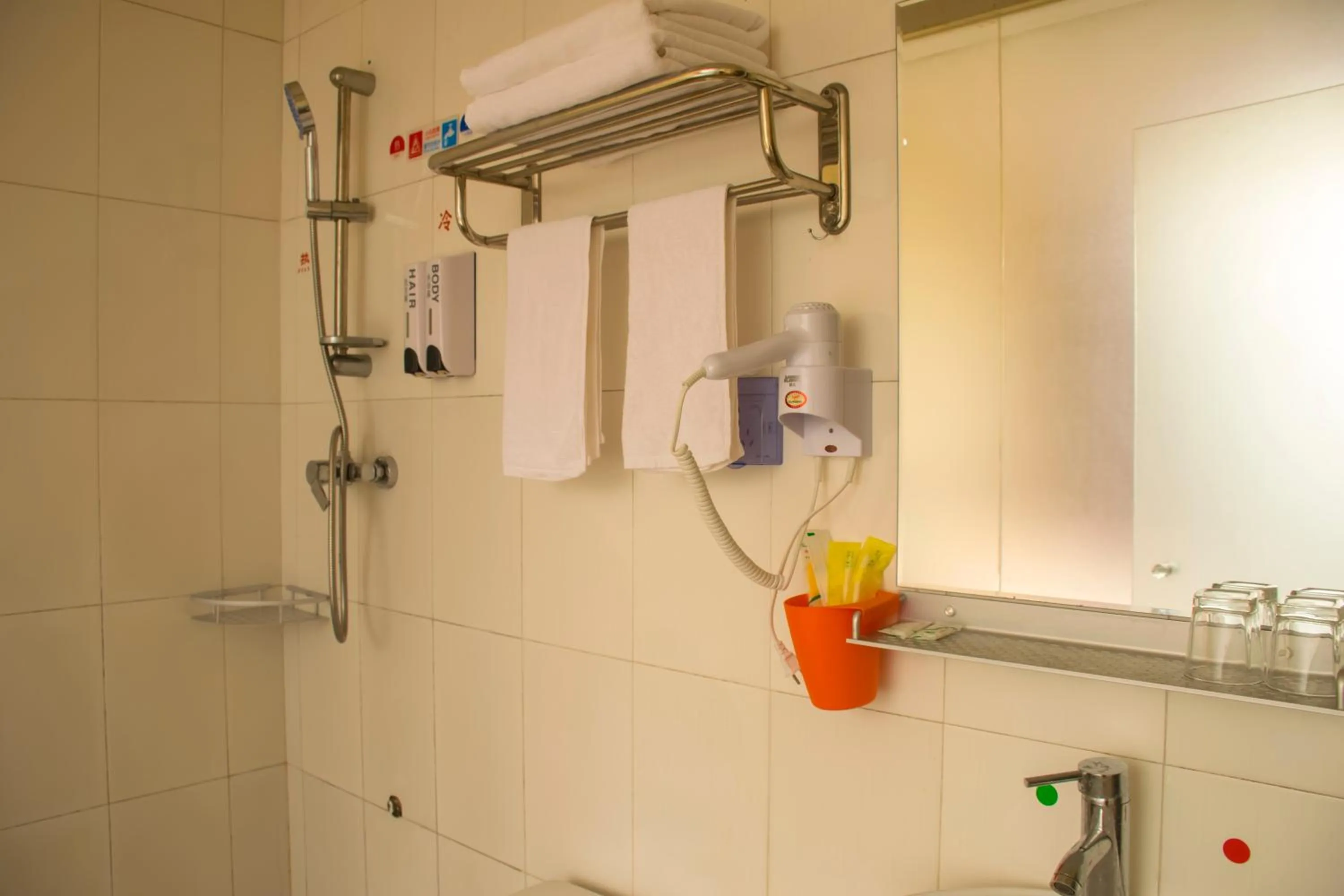 Bathroom in Notting Hill Hostel