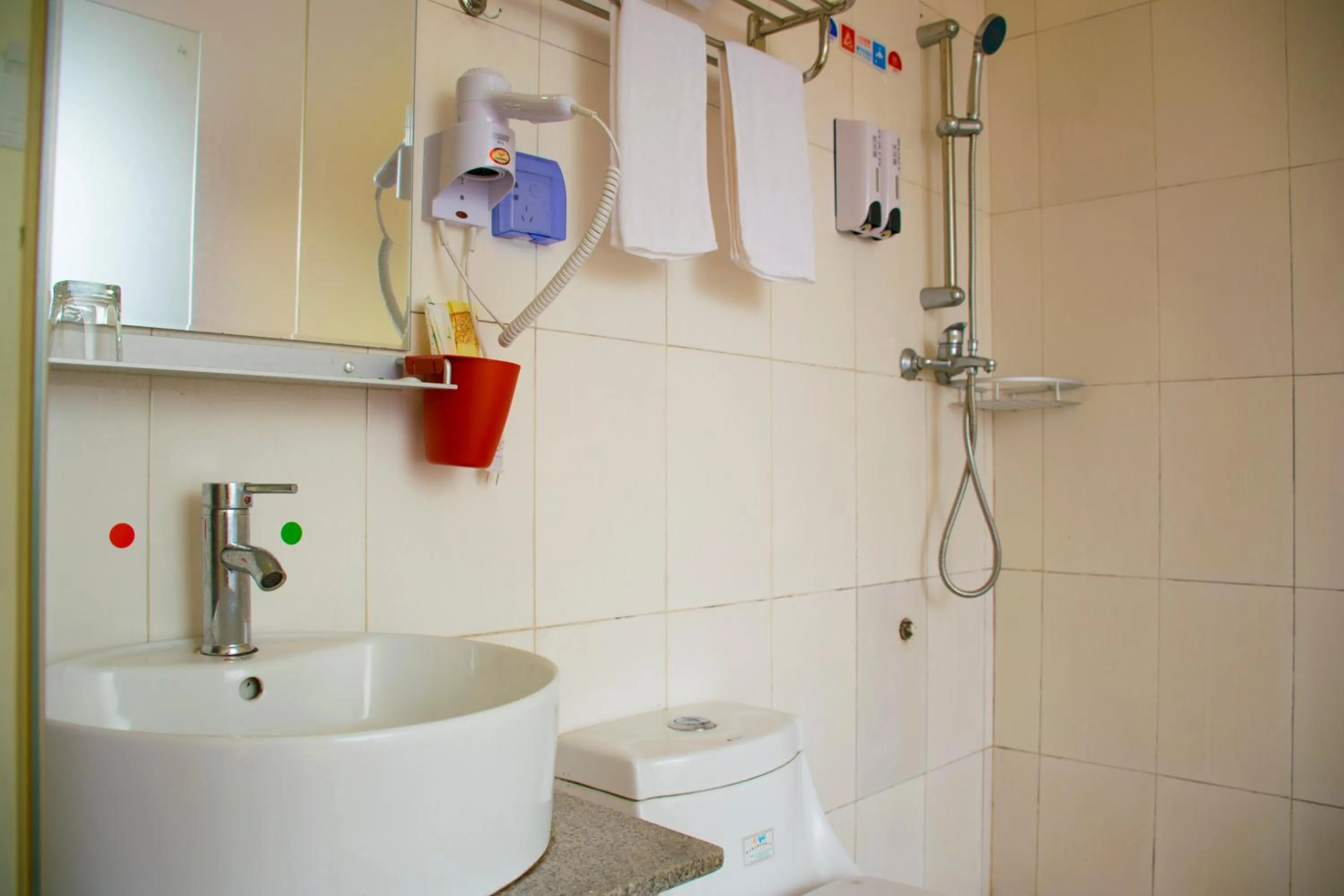 Bathroom in Notting Hill Hostel