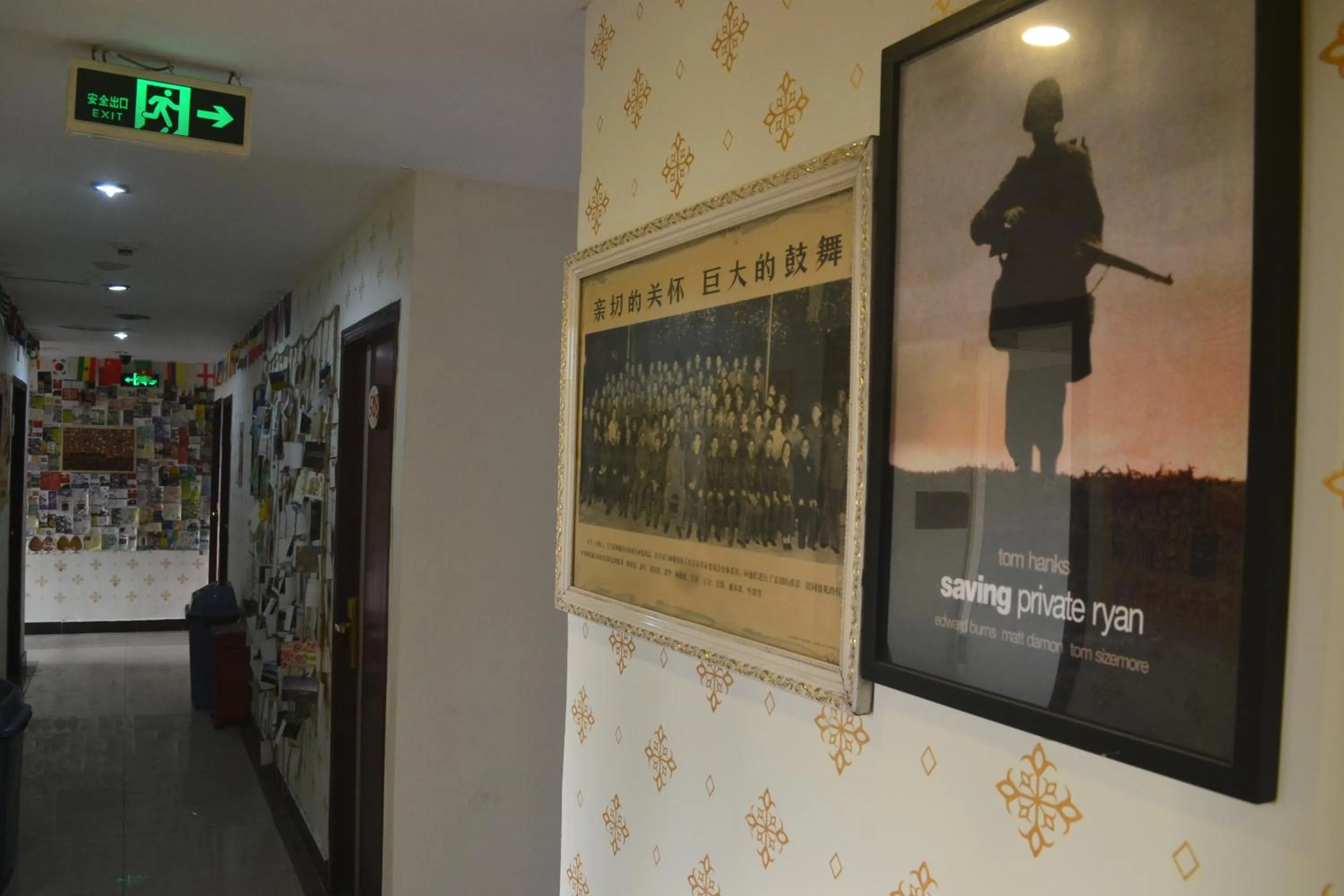 Lobby or reception in Notting Hill Hostel