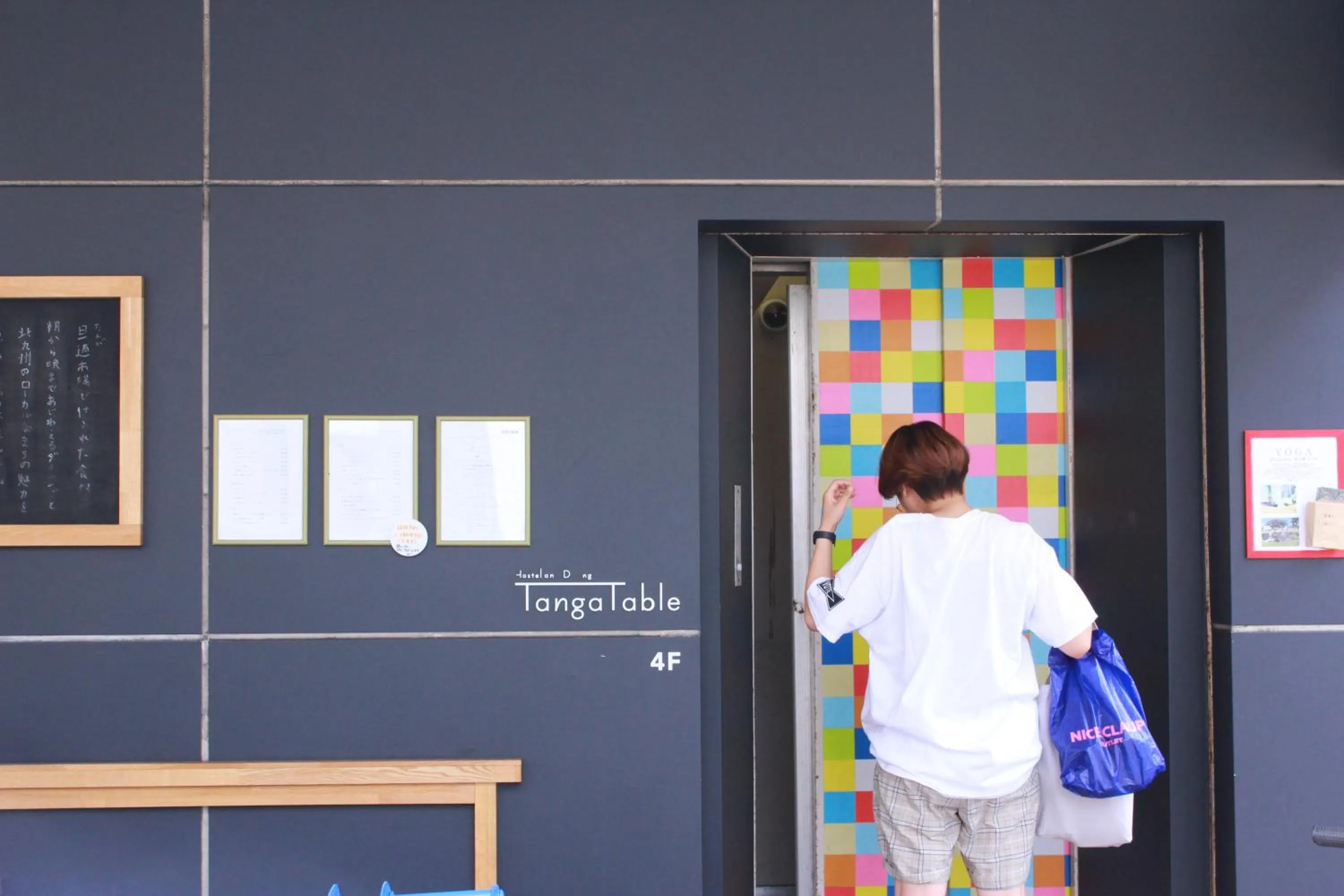 Facade/entrance in Hostel TangaTable