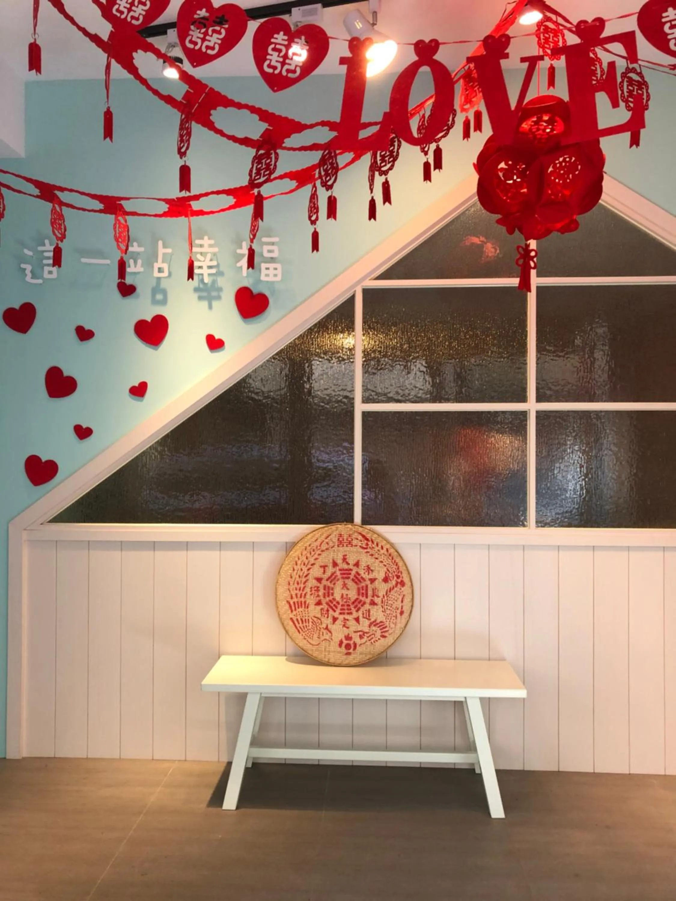 Decorative detail in Happiness . danshui