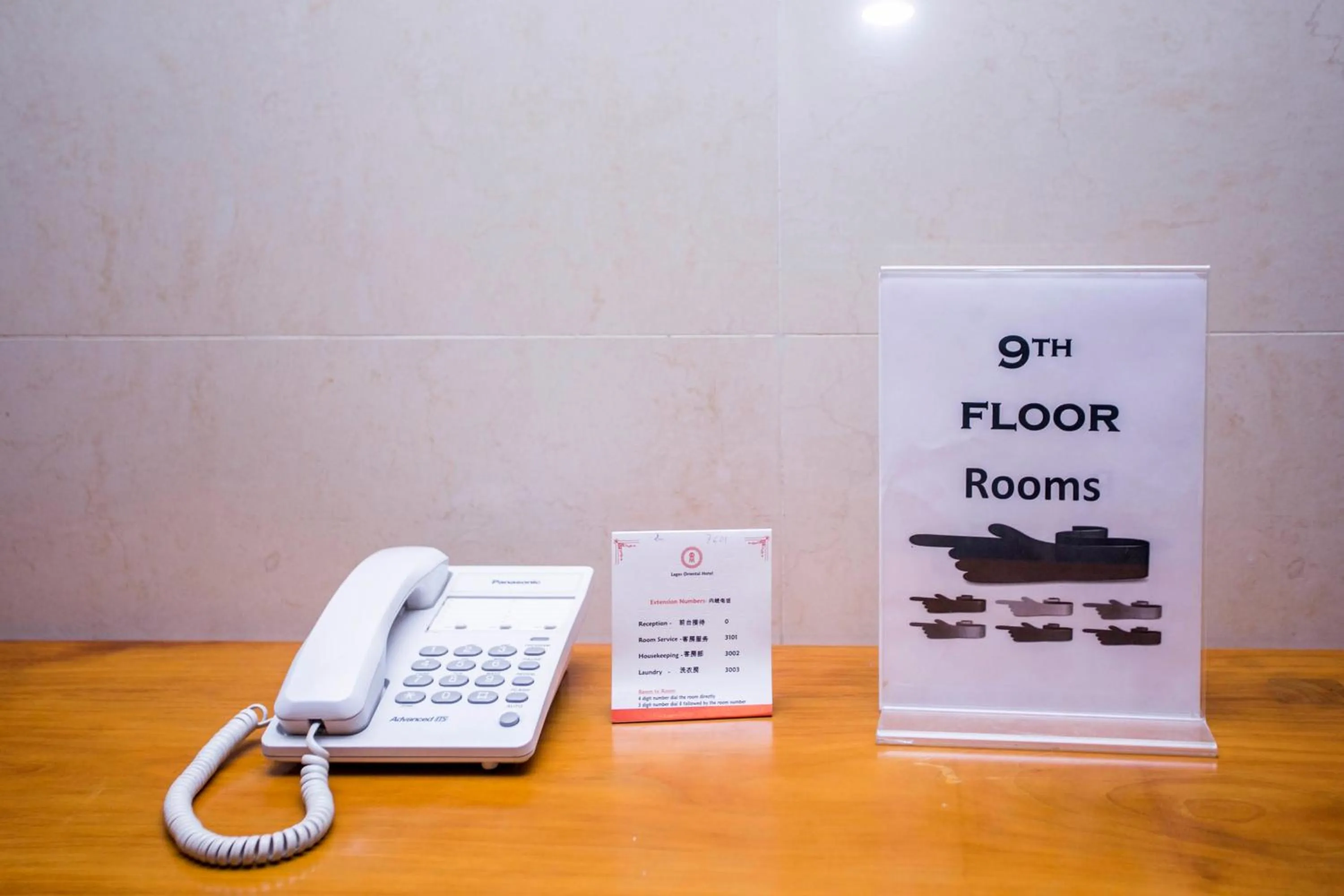 Lobby or reception in Lagos Oriental Hotel