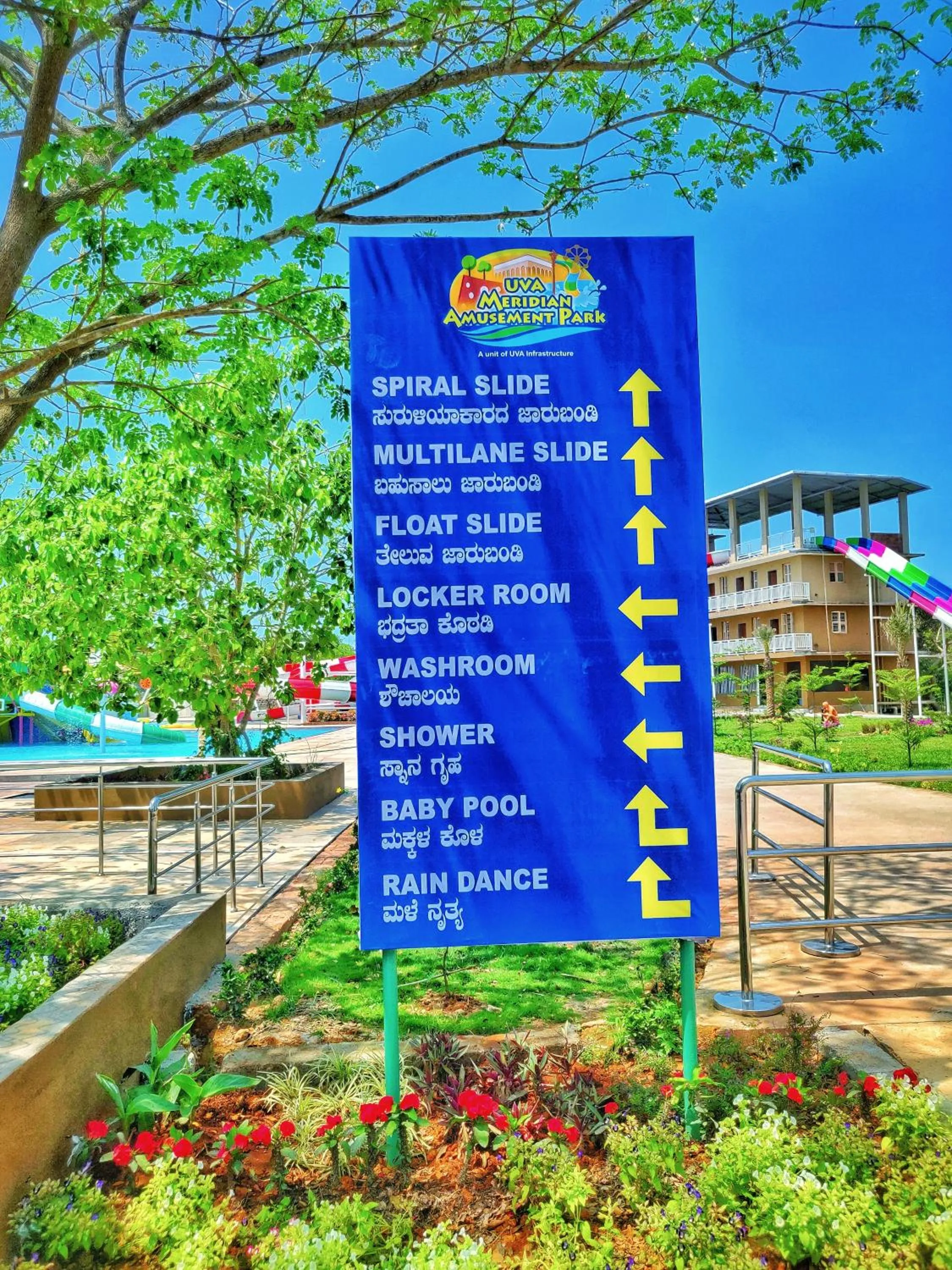 Aqua park in UVA Meridian Bay Resort & Spa