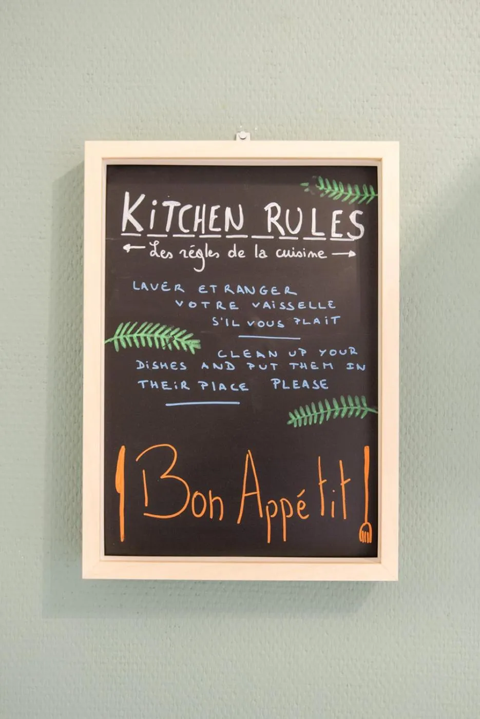 Decorative detail in La petite Naimette